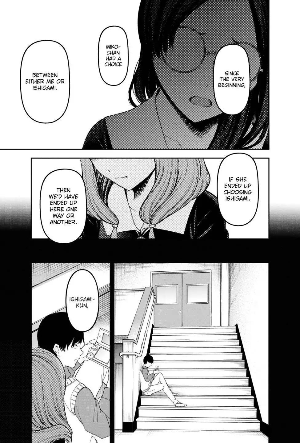 Kaguya-sama wa Kokurasetai - Tensai-tachi no Renai Zunousen Chapter 231 17